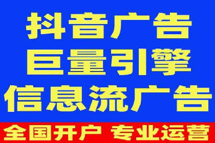 案例分析：百度推广代理助力企业抢占市场